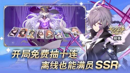   体验《王道》：抖M可以榨出汁
