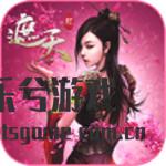 新遮天系统系统
