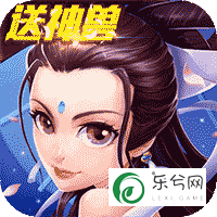 白娘子传奇