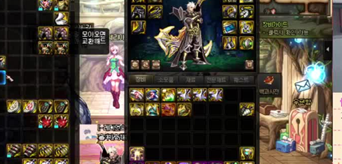 跃迁旅人芯链提升玩法介绍