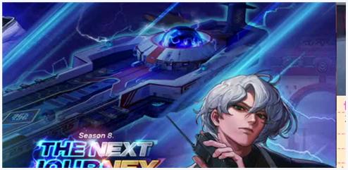 海商王2海战(海商王2攻略)