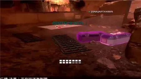 时空猎人婚服(时空猎人世纪婚礼时装特效玫瑰怎么弄)