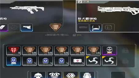 伊苏起源女主角图文攻略(伊苏起源男主图文攻略)