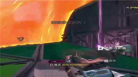 荒神罪蜀山传攻略天臣(荒神罪蜀山传攻略)