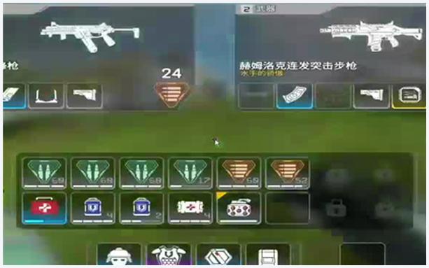 看门狗攻略(看门狗攻略游侠)