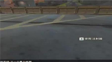 上古神器3仙岛录4_5攻略(上古神器3仙岛录安卓破解版)