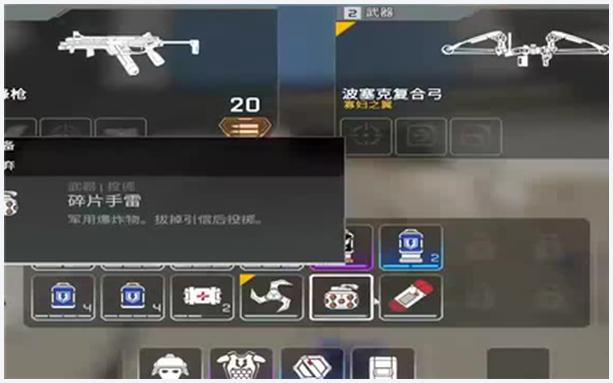 剑灵气功师加点(剑灵气功师加点2020)