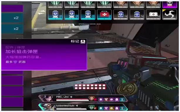 dnf2016五一套(dnf2016五一套称号）