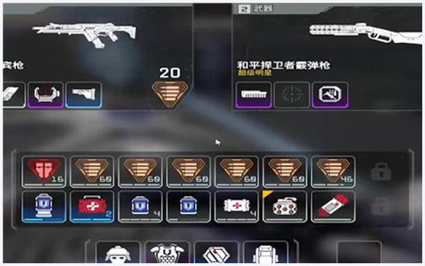 战争之影的符文(战争之影的符文有什么用）