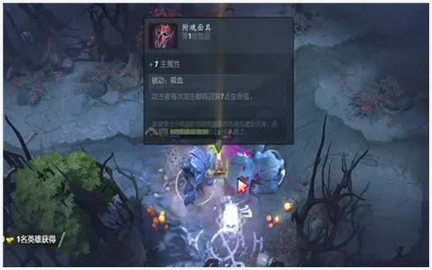 仙剑奇侠传5攻略(仙剑奇侠传5攻略全解)