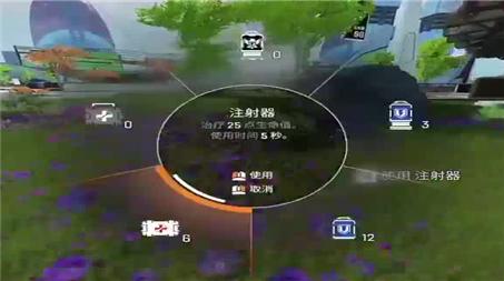 仙剑奇侠传3问情篇攻略(仙剑奇侠传3问情篇攻略地图)