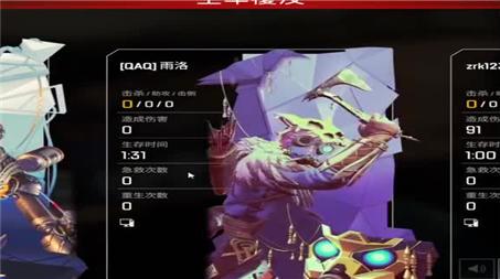 火影忍者论坛52pk(火影忍者论坛手游)