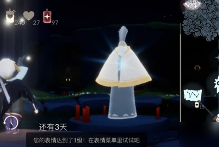 《光遇》12月25日复刻白金先祖介绍_复刻白金先祖具体位置