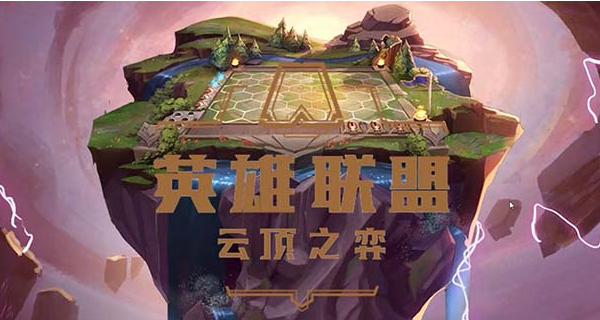 云顶之弈KDA女团阵容怎么搭配_云顶之弈KDA女团阵容装备搭配攻略