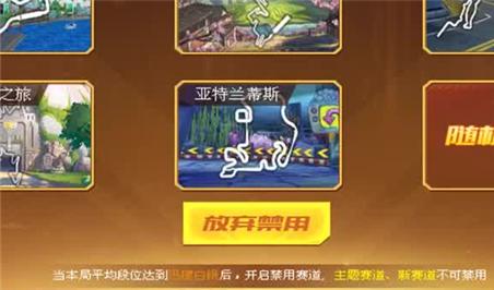 口袋侦探攻略（口袋侦探攻略通关全图文详解）