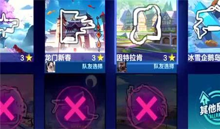 侍道2攻略（侍道2攻略小宝宝在哪）