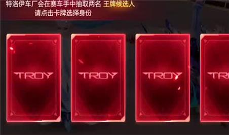 完美世界副本（完美世界副本大全）