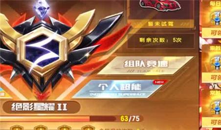 原神轻策庄最高处石像怎么点亮（原神轻策庄最高处石像怎么点亮顺序）