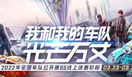 梦幻西游跑商攻略（2022梦幻跑商攻略线路）