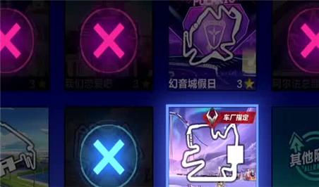 寒冰出装玩法（寒冰出装玩法技巧）