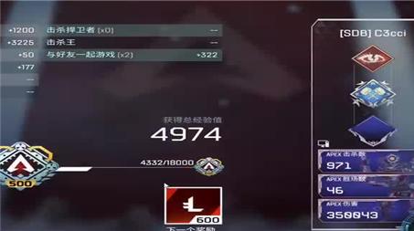 王者荣耀瑶新皮肤巴宝莉（王者荣耀瑶新皮肤巴宝莉图片）
