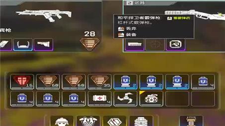 qq炫舞怎么升级快（QQ炫舞怎么升级快）