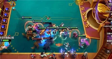 吃鸡游戏技巧哪个手开火