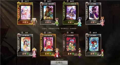 战神遗迹白嫖攻略大全