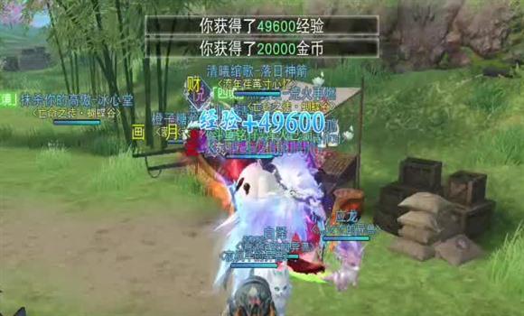 单身爸爸游戏技巧