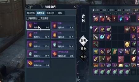 僵尸战争汉化版手游攻略