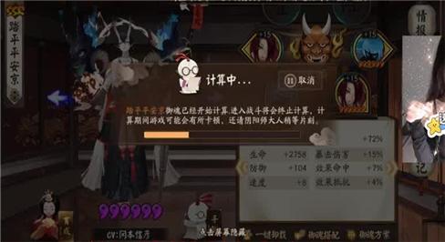 五毒大作战手游攻略最新版本