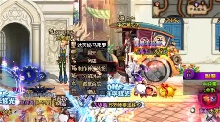 龙之谷手游暗月攻略