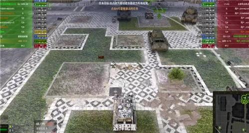 金钟大我们恋爱吧游戏攻略