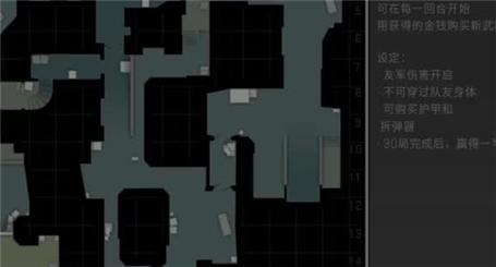 黑月手游职业新手推荐攻略