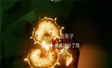 折纸游戏和倾听技巧