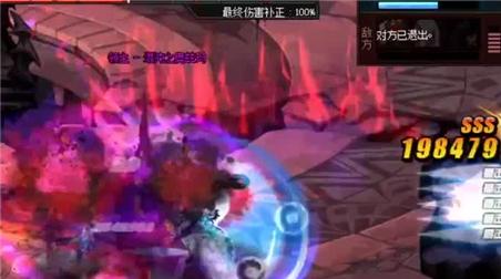 野蛮骑士街机游戏攻略教学