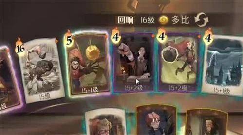 逃生挑战4攻略18关怎么过
