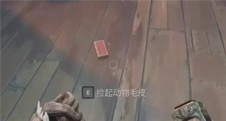 回家先生困难游戏攻略