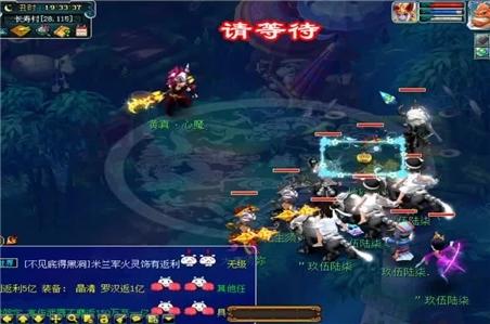 体育器械游戏创编玩法