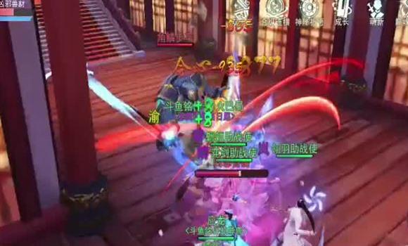 自助游游戏攻略