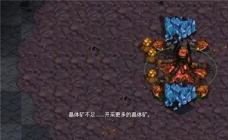 侏罗纪世界游戏食草动物攻略