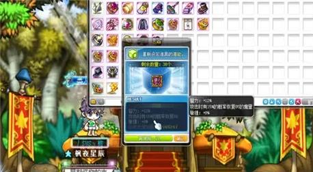 最佳射手游戏攻略综合篇