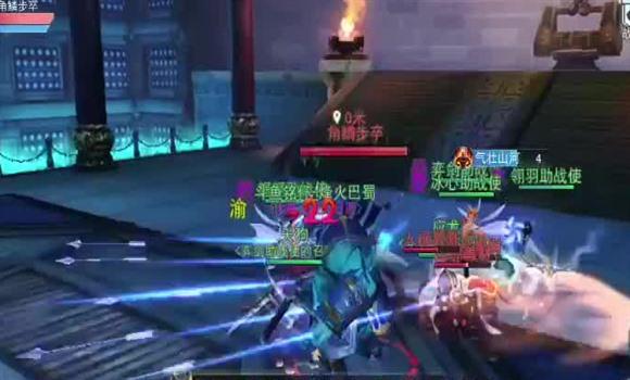 传奇六大神器紫月圣君攻略