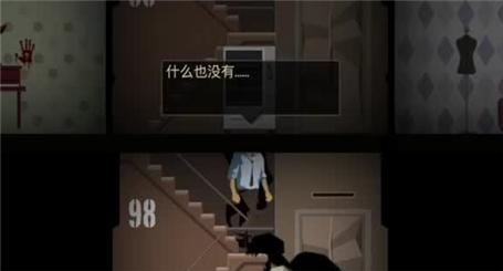 建造你的宫殿手游攻略