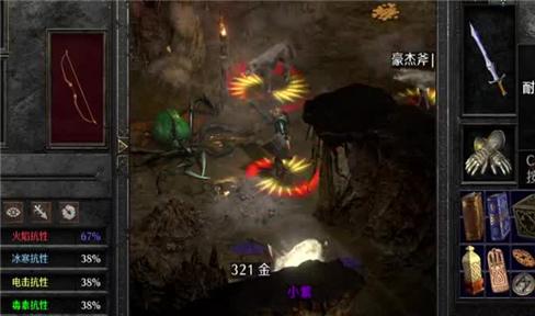 激战海湾手游攻略大全教学