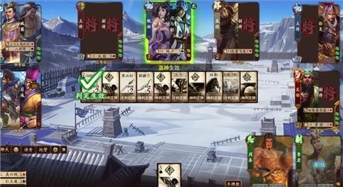 平民刷御魂阵容攻略