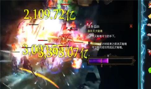 雪鹰领主游戏海渊攻略