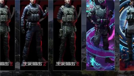 网游倩女幽魂方士技能攻略