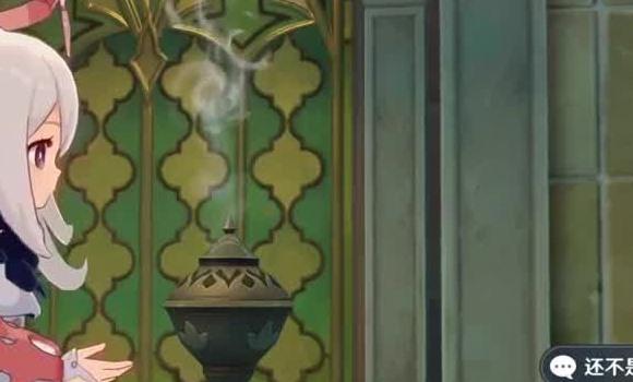 火影手游烈炎秘境攻略