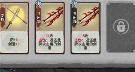 疯狂最强脑洞游戏37通关攻略